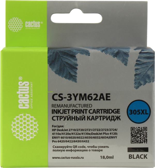 Картридж Cactus CS-3YM62AE (№305XL) Black для HP DeskJet  2320/2710/2720/4120  (восстановлен  из б/у)