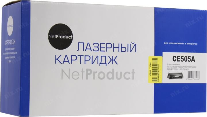 Картридж NetProduct CE505A для HP  LJ  P2035/2055