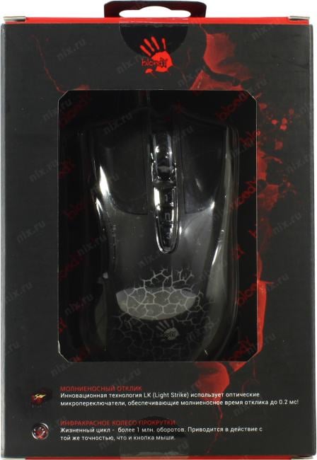 Bloody Blazing Gaming Mouse <A90 Activated> (RTL)  USB  8btn+Roll