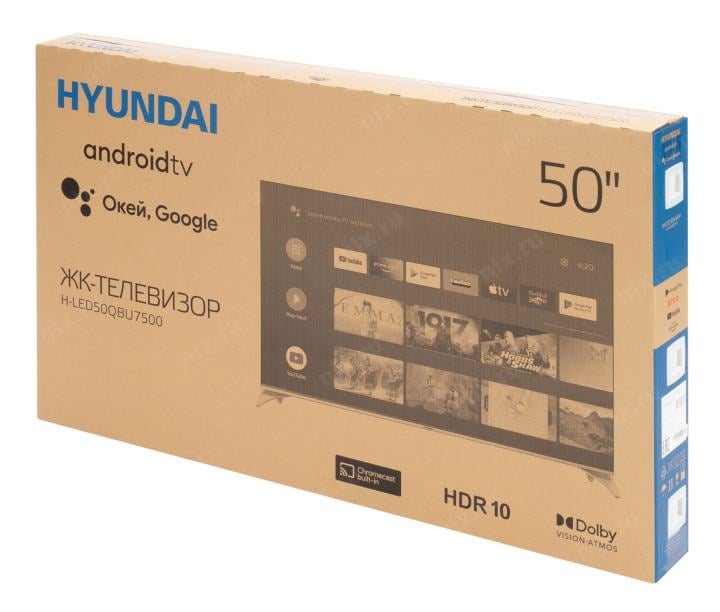 50"   QLED ЖК телевизор Hyundai H-LED50QBU7500 (3840x2160, HDMI, LAN, WiFi,  BT,  USB,  DVB-T2, SmartTV)