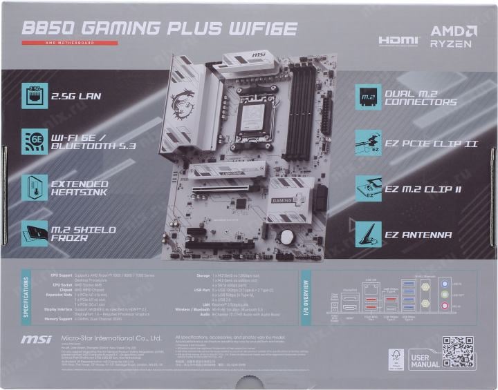 MSI B850 GAMING PLUS WIFI6E (RTL) AM5 <B850> 2xPCI-E HDMI+DP 2.5GbLAN+WiFi+BT  SATA ATX 4DDR5