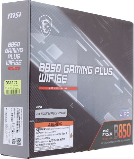 MSI B850 GAMING PLUS WIFI6E (RTL) AM5 <B850> 2xPCI-E HDMI+DP 2.5GbLAN+WiFi+BT  SATA ATX 4DDR5