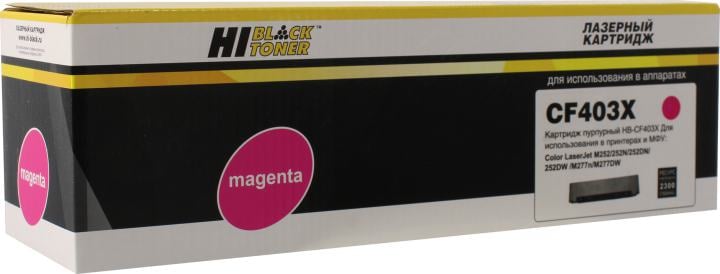 Картридж Hi-Black HB-CF403X, для HP CLJ M252/277, №201X, M, 2.3K
