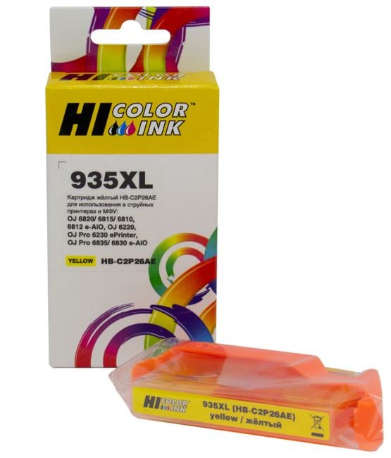 Картридж струйный Hi-Black HB-C2P26AE (№935XL/C2P26AE), желтый, совместимый