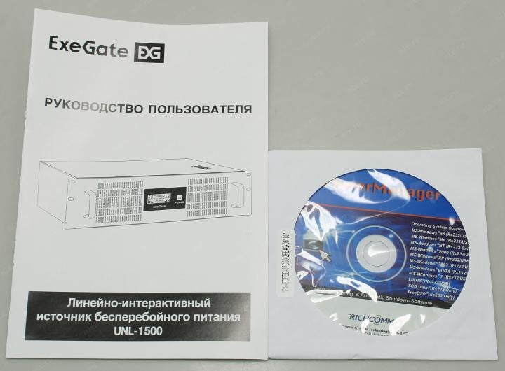 UPS 1500VA Exegate ServerRM <UNL-1500> <EP285776RUS> Rack Mount 3U, защита  телефонной линии/RJ45, USB