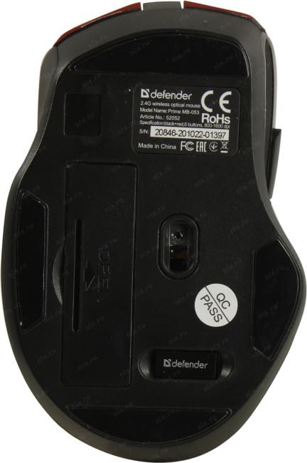 Defender Prime Wireless Optical Mouse <MB-053> (RTL) USB  6btn+Roll  <52052>