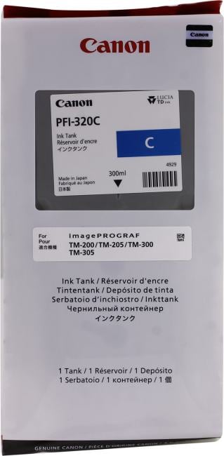 Чернильный контейнер Canon PFI-320C  Cyan для TM-200/205/300/305