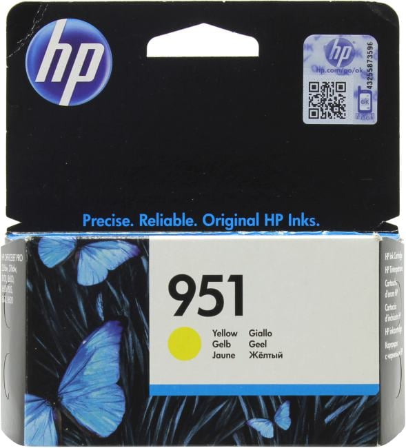 Картридж HP CN052AE (№951) Yellow для HP  Officejet  Pro  251dw/276dw/8100/8600/8600 Plus/8610/8620