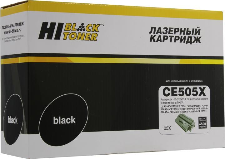 Тонер-картридж Hi-Black HB-CE505X, для HP LJ P2055/M401, 10000 стр.