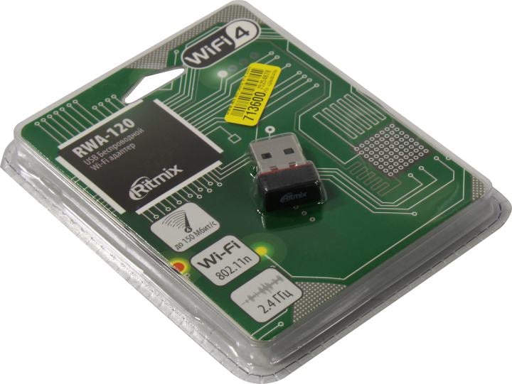 Ritmix Беспроводной USB адаптер RITMIX RWA-120, однодиапазонный Wi-Fi, скорость до 150 Мбит/с