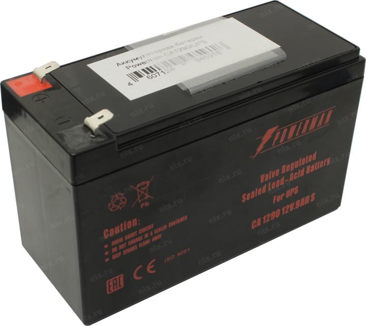 UPS 1000VA PowerMAN Brick  1000,  8  евро розеток