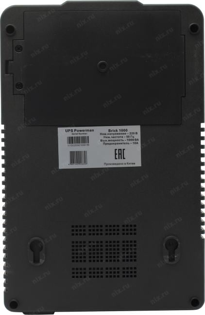 UPS 1000VA PowerMAN Brick  1000,  8  евро розеток