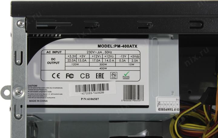 Minitower Powerman <ES-722BK>  MicroATX 400W (24+2x4+6пин)