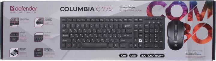Defender Columbia Wireless Combo <C-775>  (Кл-ра  М/Мед,USB,FM+Мышь  4кн,Roll,USB,  FM) <45775>