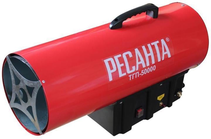 Тепловая пушка газовая Ресанта ТГП-50000 50 кВт красный 67/1/16