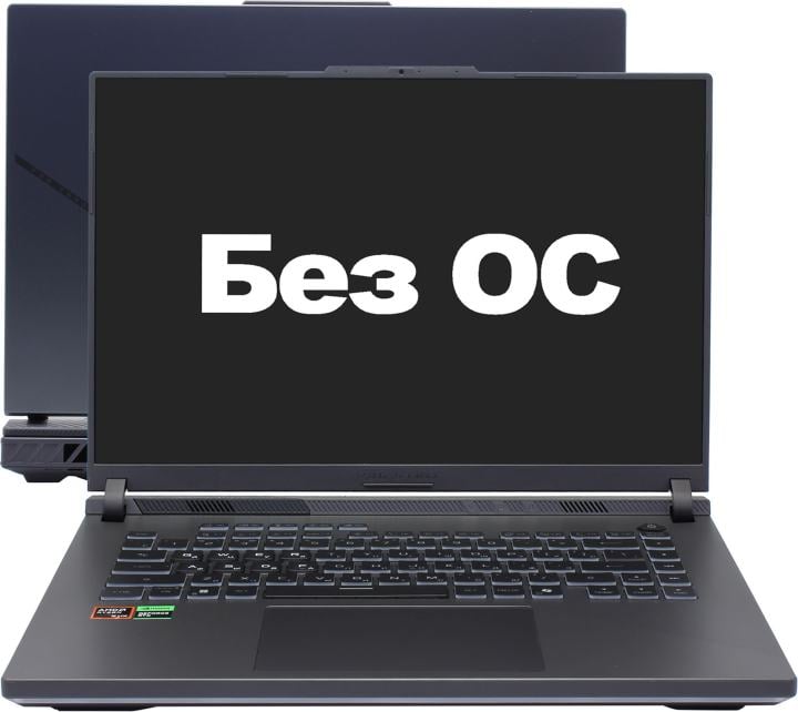 Ноутбук ASUS ROG Strix G16 G614PP-S5063, 16" (2560x1600) IPS 240 Гц/AMD Ryzen 9 8940HX/32 ГБ DDR5/1Tb SSD/NVIDIA GeForce RTX 5070 для ноутбуков (8 Гб)/Без системы, Серый (90NR0L67-M00300)