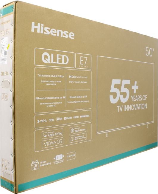 50"    QLED ЖК телевизор Hisense 50E7Q (3840x2160, HDMI, LAN, WiFi, BT,USB,  DVB-T2,  SmartTV)