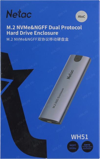 Netac <NT07WH51-32CA> (EXT BOX для внешнего подключения M2 NGFF/NVMe, USB-C  3.1,  Aluminum)