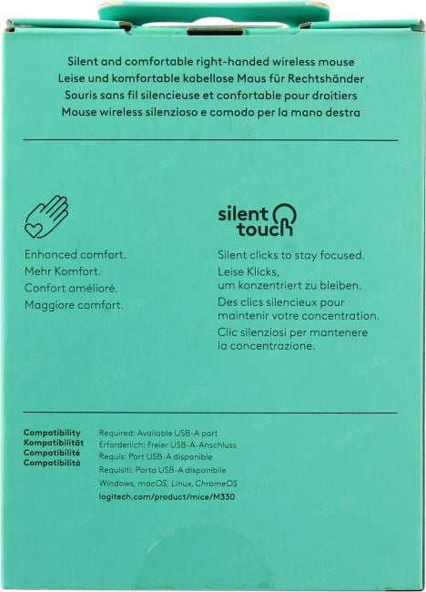 Logitech M330 Silent Plus Black Wireless Mouse <910-004909/910-004924>  (RTL) USB 3btn+Roll