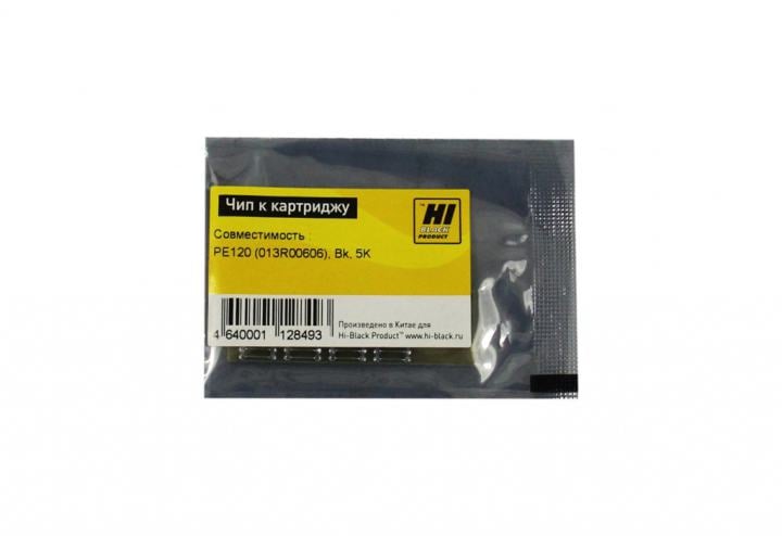 Картридж Hi-Black 013R00606 Hi-Black для Xerox PE 120/120i (Hi-Black), 5K
