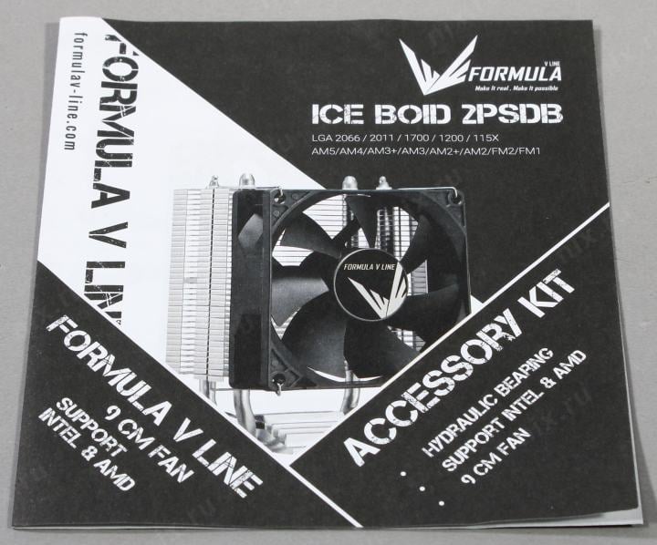 Formula <ICE BOID 2PSDB> (4пин, 115x/1200/1700/2011/2066/AM5-FM1, 17-34дБ,  900-2100  об/мин,Al+тепл.трубки)