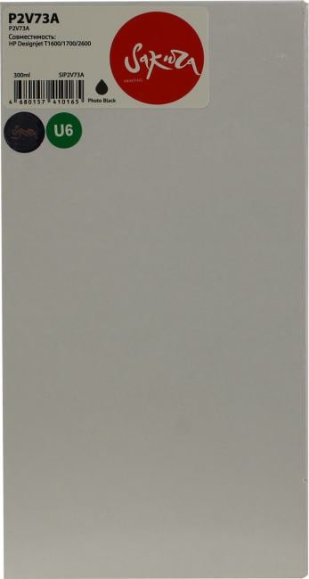 Картридж SAKURA SIP2V73A (№730) Photo Black  для DJ T1600/T1700/T2600