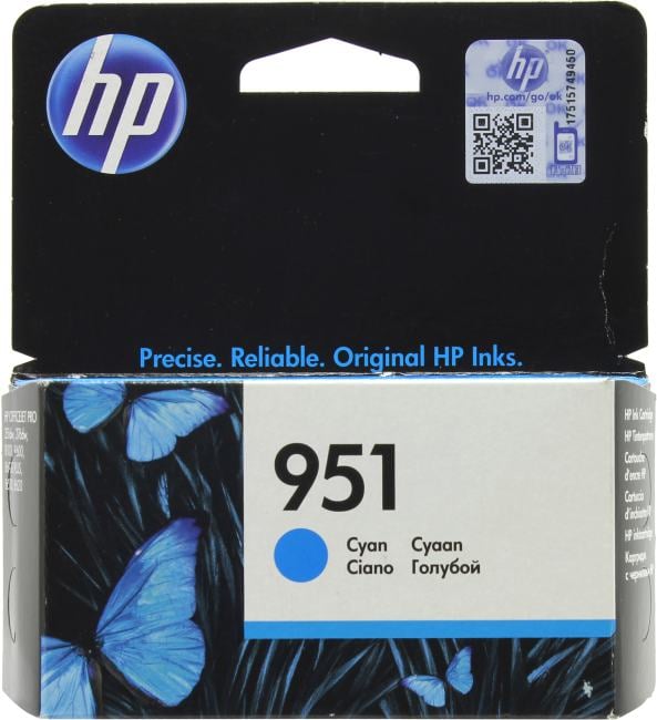 Картридж HP CN050AE (№951) Cyan для HP Officejet Pro  251dw/276dw/8100/8600/8600  Plus/8610/8620