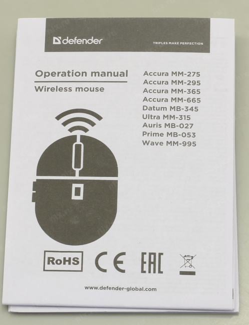 Defender Accura Wireless Optical Mouse <MM-365> (RTL)  USB 6btn+Roll <52366>