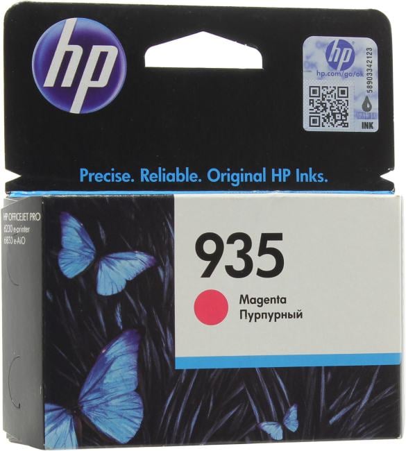 Картридж HP C2P21AE (№935) Magenta для  HP  Officejet  Pro 6230/6830