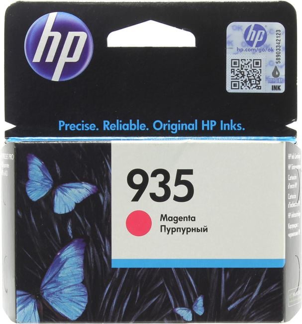 Картридж HP C2P21AE (№935) Magenta для  HP  Officejet  Pro 6230/6830