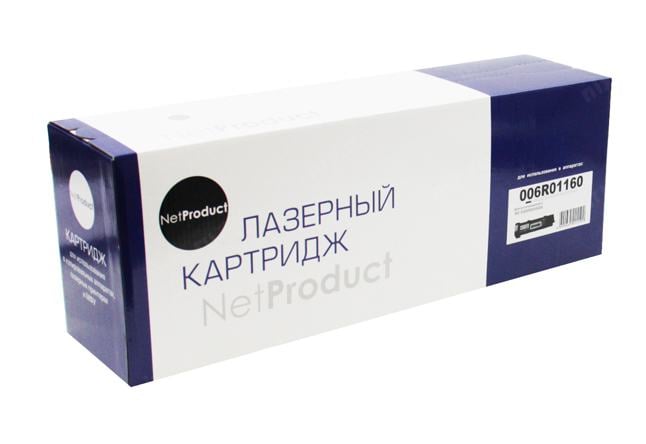 Картридж лазерный NetProduct N-006R01160 (006R01160), черный, 30000 страниц