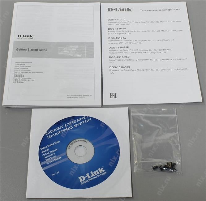 D-Link <DGS-1510-28X> Управляемый коммутатор (24UTP 1000Mbps  +  4SFP+)