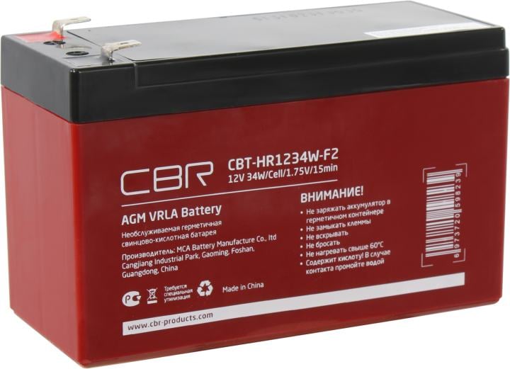 Аккумуляторная батарея для ИБП CBR HR CBT-HR1234W-F2 (CBT-HR1234W-F2)