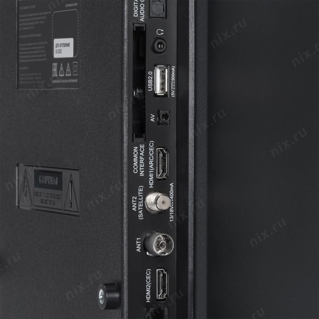 32"   LED ЖК телевизор Hyundai H-LED32BS5002 (1366x768, HDMI, LAN, WiFi, BT,  USB, DVB-T2, SmartTV)