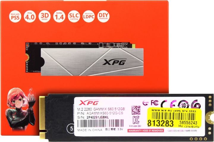 SSD 512 Gb M.2 2280 M ADATA XPG  GAMMIX S60 <AGAMMIXS60-512G-CS>