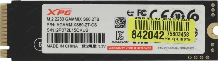SSD 2 Tb M.2 2280 M ADATA  XPG  GAMMIX  S60 <AGAMMIXS60-2T-CS>