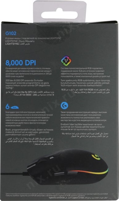 Logitech G102 LIGHTSYNC Black Mouse <910-005823/910-005808>  (RTL) USB 6btn+Roll