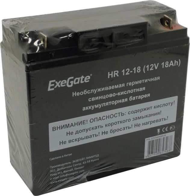Exegate EP234540RUS Аккумуляторная батарея HR 12-18/EXG12180 (12V 18Ah, клеммы F3 (болт М5 с гайкой))