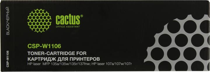 Картридж Cactus CSP-W1106 Black для HP  Laser  107a/107r/107w,  MFP 135/137