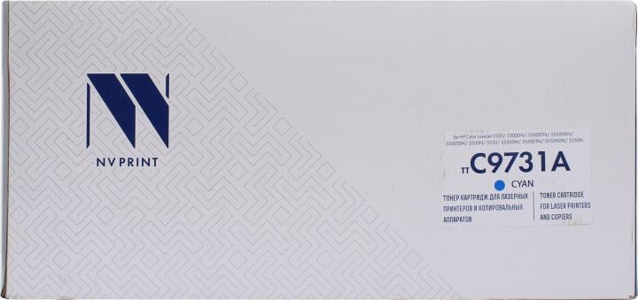 Картридж NV-Print аналог C9731A Cyan для  HP CLJ 5500/5550