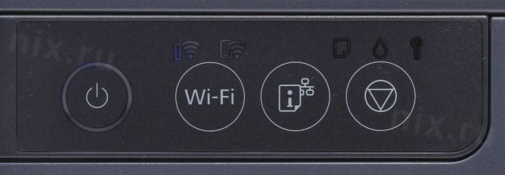 Epson EcoTank L11050 (A3+, струйный, 15стр/мин, 4800x1200dpi, 4  краски, USB2.0, WiFi)