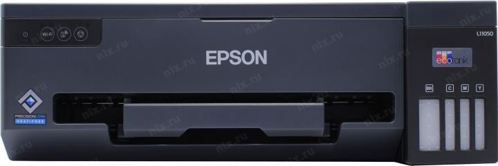 Epson EcoTank L11050 (A3+, струйный, 15стр/мин, 4800x1200dpi, 4  краски, USB2.0, WiFi)