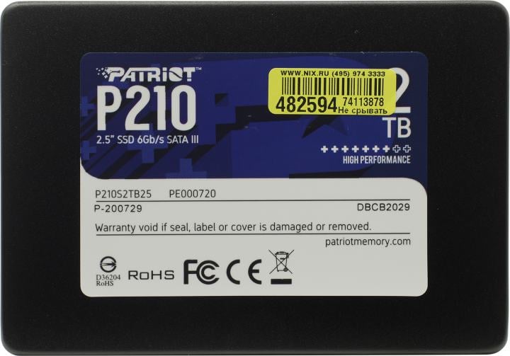 SSD 2 Tb SATA 6Gb/s  Patriot  P210  <P210S2TB25> 2.5"