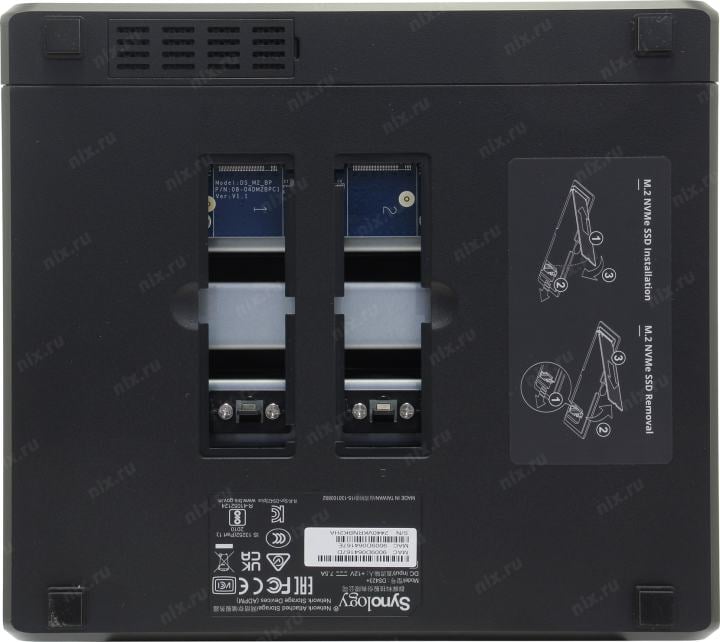 Synology <DS423+>  Disk  Station