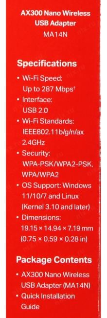 Mercusys <MA14N> AX300  Nano  Wireless  USB Adapter