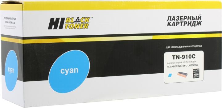 Тонер-картридж Hi-Black (HB-TN-910C) для Brother HL-L9310CDW/MFC L9570CDW, C, 9K
