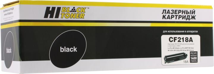 Тонер-картридж Hi-Black (HB-CF218AL) для HP LJ Pro M104/MFP M132, 6K (увелич. ресурс)