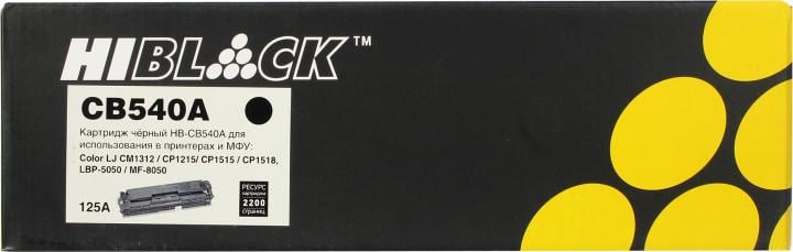 Картридж Hi-Black HB-CB540A Black для  HP CLJ CM1300/CM1312/CP1210/CP1215