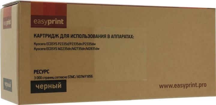 Easyprint TK-1200 Тонер-картридж (LK-1200) для Kyocera ECOSYS P2335d/P2335dn/P2335dw/M2235dn/M2735dn/M2835dw (3000 стр.) чёрный, с чипом