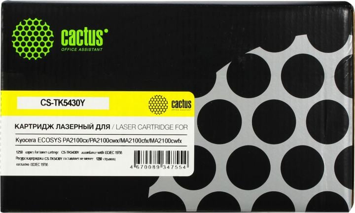 Картридж Cactus CS-TK5430Y для  Kyocera ECOSYS PA2100cx/PA2100cwx/MA2100cfx/MA2100cwfx